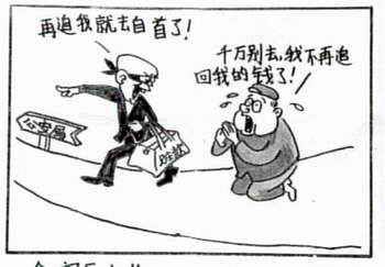 某天成为公主